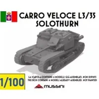 1/100 Scale Model Kit - 1/72 Scale Model Kit - Tank
