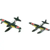 1/700 JAPANESE SEAPLANE E15K1 E16A1 Model Kit