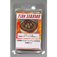 1/700 Scale Model Kit - Tank