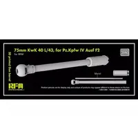 1/35 Scale Model Kit - Detail-Up Parts