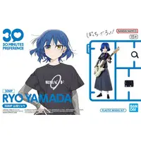 Plastic Model Kit - Decals - Bocchi the Rock!