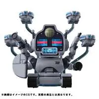 Plastic Model Kit - Blue Archive