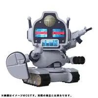 Plastic Model Kit - Blue Archive