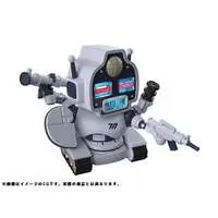 Plastic Model Kit - Blue Archive