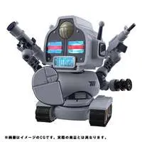 Plastic Model Kit - Blue Archive