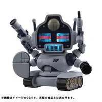 Plastic Model Kit - Blue Archive