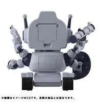 Plastic Model Kit - Blue Archive