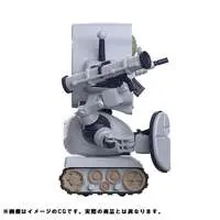 Plastic Model Kit - Blue Archive