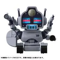 Plastic Model Kit - Blue Archive