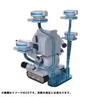 Plastic Model Kit - Blue Archive