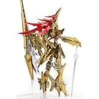 1/144 Scale Model Kit - The Five Star Stories