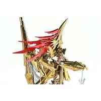 1/144 Scale Model Kit - The Five Star Stories