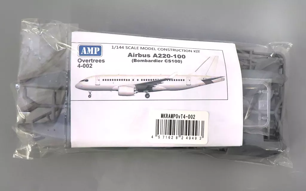 1/72 Scale Model Kit - 1/144 Scale Model Kit - Airliner