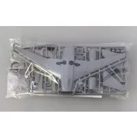 1/72 Scale Model Kit - 1/144 Scale Model Kit - Airliner