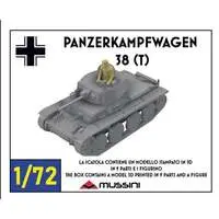 1/72 Scale Model Kit - Tank