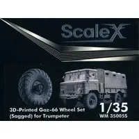 1/35 Scale Model Kit - Detail-Up Parts