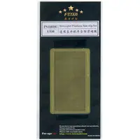 1/350 Scale Model Kit - Etching parts