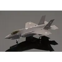 1/72 Scale Model Kit - Japan Self-Defense Forces / Lockheed F-35 Lightning II