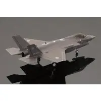 1/72 Scale Model Kit - Japan Self-Defense Forces / Lockheed F-35 Lightning II