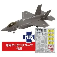 1/72 Scale Model Kit - Japan Self-Defense Forces / Lockheed F-35 Lightning II