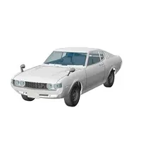 1/32 Scale Model Kit - Vehicle