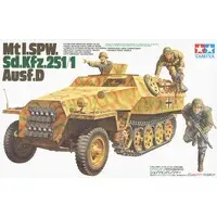 1/35 SCALE Mt1.SPW Sd.Kfz. 251/1 Ausf.D Model Kit