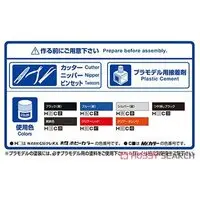 1/12 KAWASAKI KZ400E Z400FX '81 Model Kit