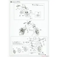 1/12 KAWASAKI KZ400E Z400FX '81 Model Kit