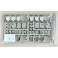 1/700 Scale Model Kit - Self-propelled artillery