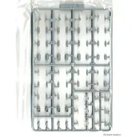 1/700 Scale Model Kit - Self-propelled artillery