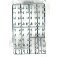 1/700 Scale Model Kit - Self-propelled artillery