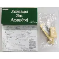 1/5000 Scale Model Kit - Legend of the Galactic Heroes