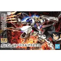 Gundam Models - MOBILE SUIT GUNDAM IRON-BLOODED ORPHANS / ASW-G-08 Gundam Barbatos Lupus Rex