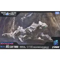 1/100 Scale Model Kit - ZOIDS / Helcat