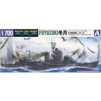 1/700 Scale Model Kit - WATER LINE SERIES / Japanese destroyer Fuyutsuki