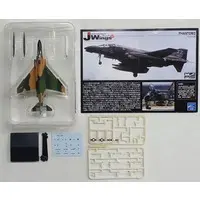 1/144 Scale Model Kit - Military Aircraft Series