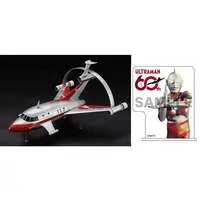 1/72 Scale Model Kit - ULTRAMAN Series