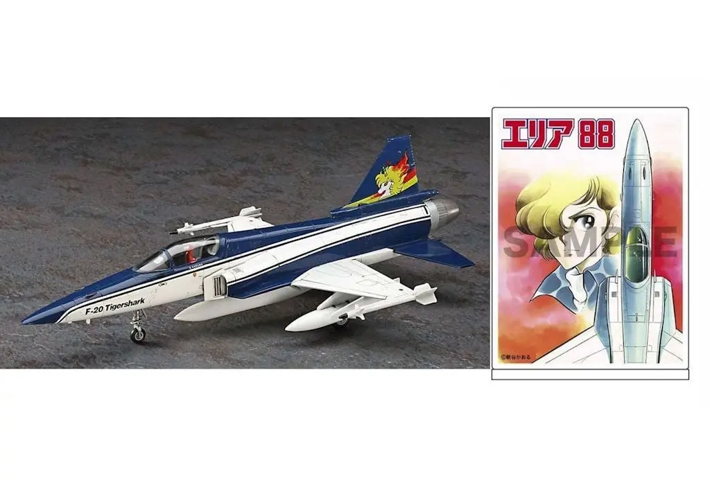 1/72 Scale Model Kit - AREA 88 / F-20 Tigershark