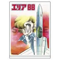 1/72 Scale Model Kit - AREA 88 / F-20 Tigershark