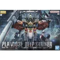 Gundam Models - GUNDAM SENTINEL