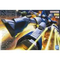 Gundam Models - MOBILE SUIT VARIATION / Perfect Zeong