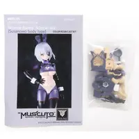 Resin cast kit - Plastic Model Parts - MEGAMI DEVICE