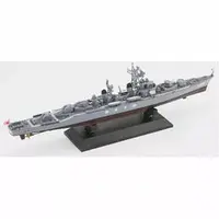 1/700 Scale Model Kit - SKY WAVE