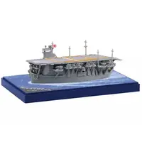 Chibimaru Fleet - Chibimaru Kantai Series