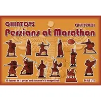 1/72 Scale Model Kit - People/Animals