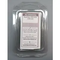 1/350 Scale Model Kit - Detail-Up Parts