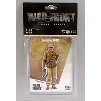 1/35 Scale Model Kit - People/Animals