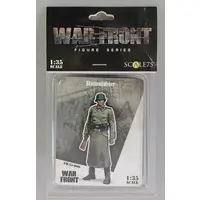 1/35 Scale Model Kit - People/Animals