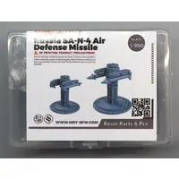 1/350 Scale Model Kit - Detail-Up Parts