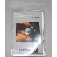 Resin cast kit - Plastic Model Parts - MEGAMI DEVICE